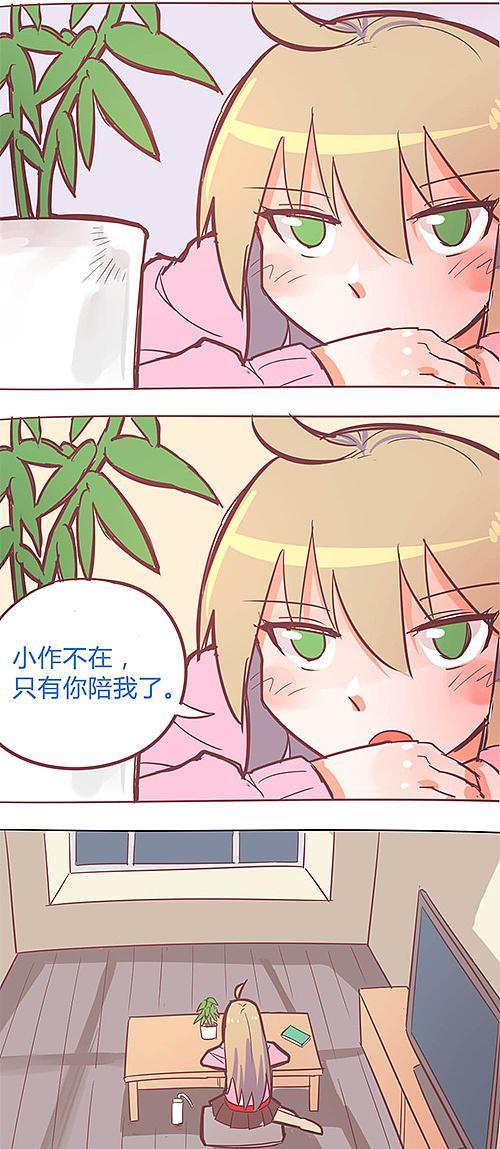 《以偏偏爱上你橙光攻略》——收获甜蜜爱情的秘诀（探索橙光攻略中的浪漫冒险，征服心动之人）