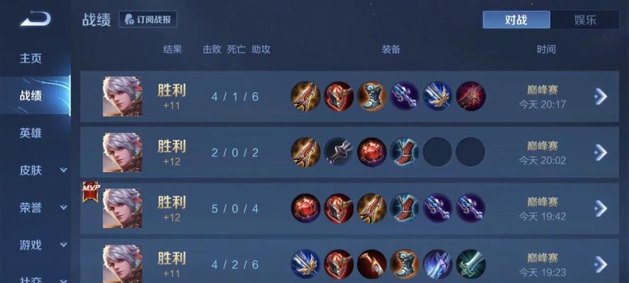 百里守约射手出装攻略（百里守约如何选择合适的装备来提升输出）