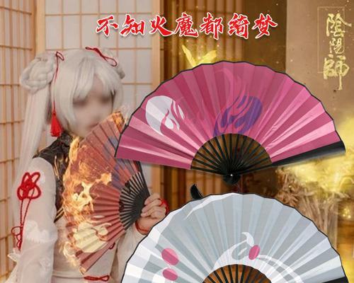 《阴阳师新人出装攻略》（打造最强阵容，征服妖界）