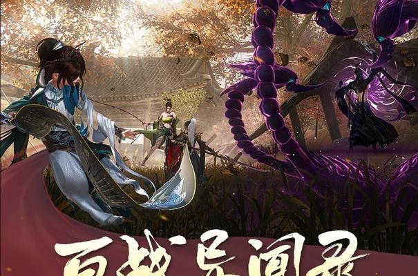 剑三药师观攻略（药师观攻略，解密法术之道）