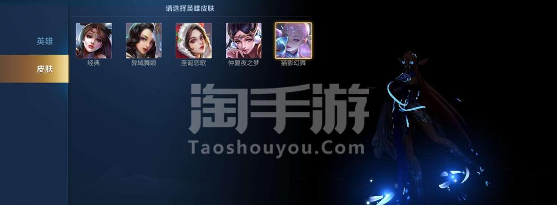《致命老鼠出装铭文搭配攻略》（致命老鼠出装、铭文搭配、攻略详解，助你成为无敌老鼠）