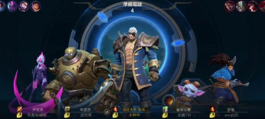 LOL手游德玛攻略出装全解析（德玛装备选择和使用技巧一网打尽，助你登上巅峰！）