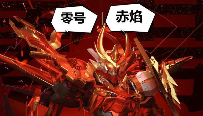 张大仙天美铭文出装攻略（无敌张大仙的天美铭文出装秘籍，让你飞速提升战力！）