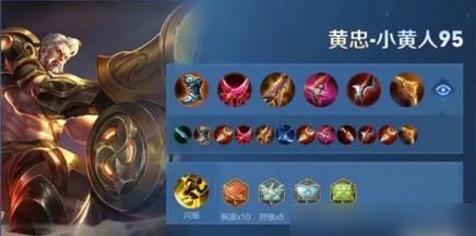王者荣耀打野攻略（王者荣耀打野出装攻略，带你玩转野区战场！）