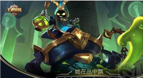 以太乙真人出装加点最新攻略（实用指南帮你成为无敌真人，加点加装一步到位！）