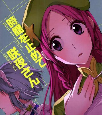 《攻略以快打西游斗魂，征战西游之路》（探索最佳角色搭配和装备选择，成为无敌大神！）