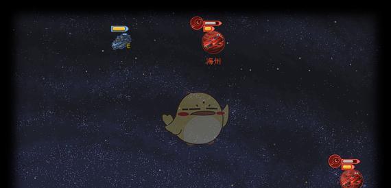 银河帝国发展攻略（探索银河帝国发展的关键策略和技巧，成就宇宙霸主地位）
