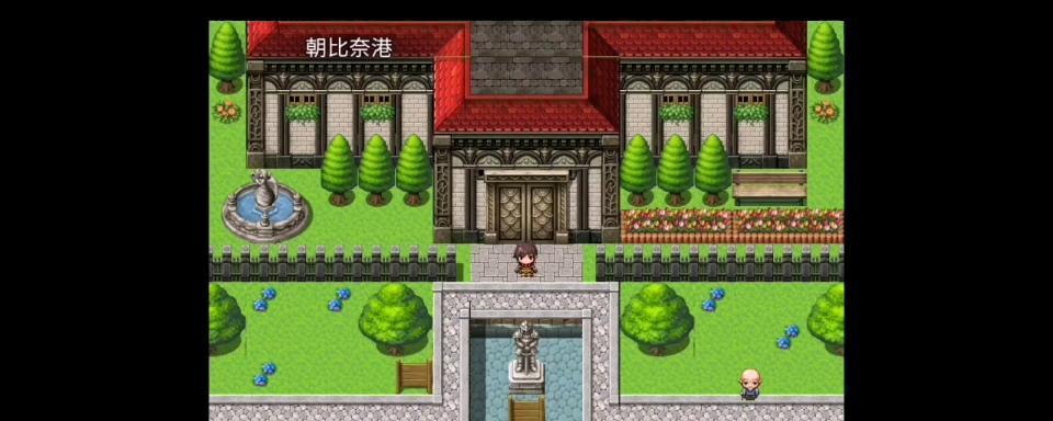 艾露莎出装攻略（掌握关键装备，释放无限魔力）