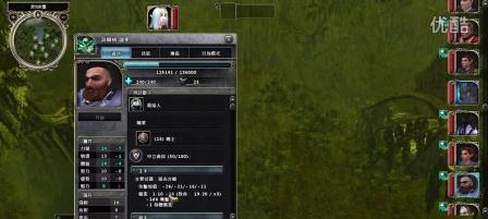 《无冬之夜2》详细攻略（全面指导，让你成为无冬之夜的终极战士）