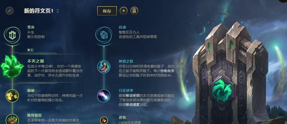 极地掘墓出装攻略（揭秘极地掘墓出装顶级套路，征战极寒之地！）