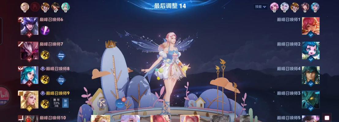 艾琳对局教学出装攻略（成为艾琳高手的必备指南）