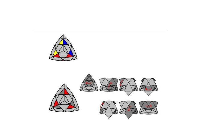 魔方粽子攻略（探索魔方粽子装备搭配的无尽可能性，玩转游戏新玩法）