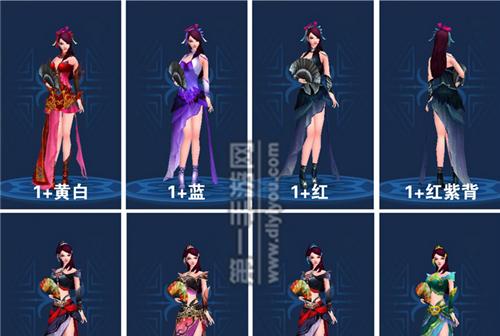 倩女幽魂手游血魔装备攻略（打造强力血魔装备，成为无敌巅峰战力）