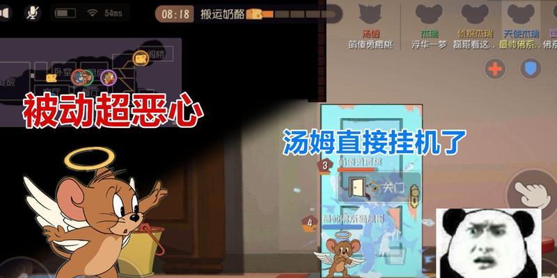 《猫和老鼠杰瑞手游攻略大全》（玩转游戏世界，成为杰瑞的传奇！）
