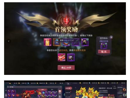 揭秘山东泰安木瓜奇迹手游攻略（山东泰安木瓜奇迹手游攻略全攻略，助你轻松通关！）