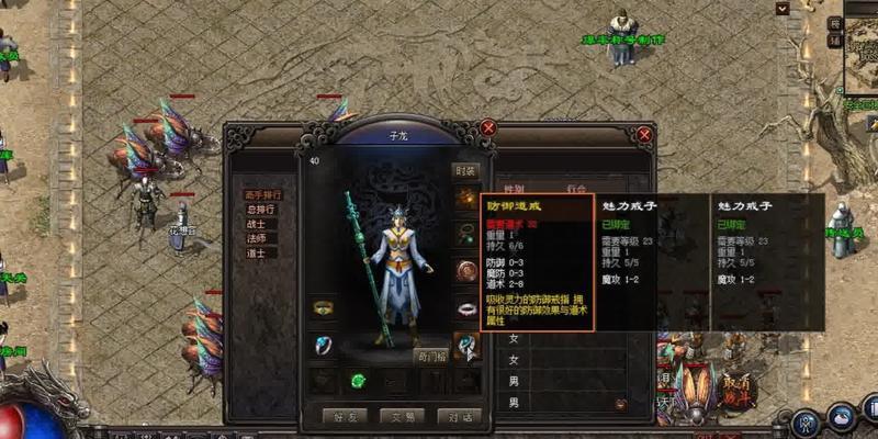 狐月山手游攻略（挑战高难度关卡，打造最强阵容）