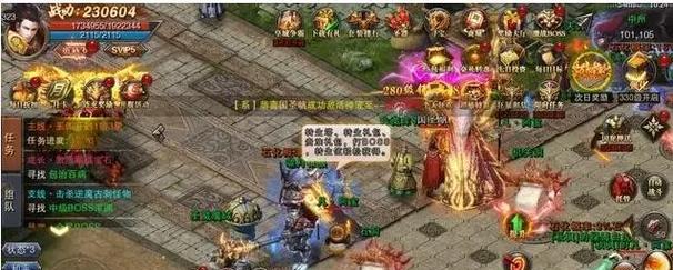 《天天酷跑手游疾风少年攻略》（解锁终极套装，畅快奔跑！）
