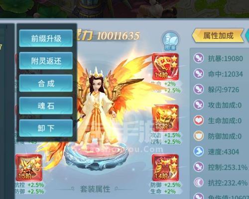 《以仙灵觉醒手游攻略》（唐僧阵容打造秘籍，让你轻松称霸江湖！）