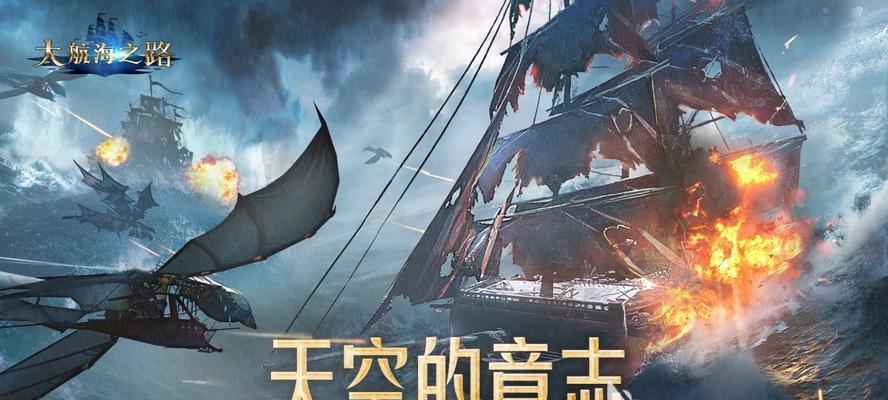 2022画面唯美手游攻略（畅游数字奇境，感受游戏中的美好生活）