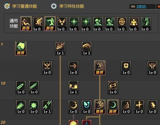 《双生幻影攻略大揭秘》（打造最强战队，畅享双生之旅）