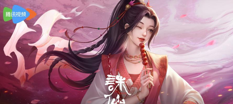 诛仙手游咯咯哒攻略（玩转诛仙手游，成就不可阻挡的侠士之路！）