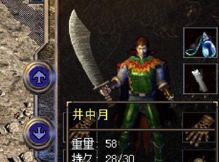 《手游qwop攻略大揭秘》（掌握游戏技巧，成为qwop高手）