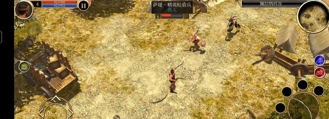 《以泰坦之旅手游操作攻略技巧》（掌握关键操作，成为最强泰坦！）