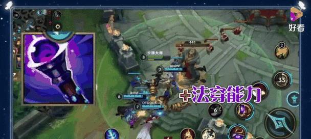 国服联盟手游卡牌出装攻略（从小白到高手，掌握卡牌出装技巧）