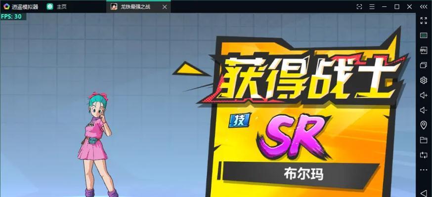 《攻略运动员模拟器手游，成为体育巨星》（掌握竞技技巧，征服虚拟赛场！）
