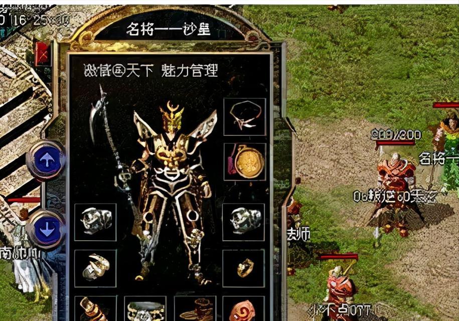 梦幻手游浪子狂刀攻略（打造最强狂刀，畅享战斗乐趣）