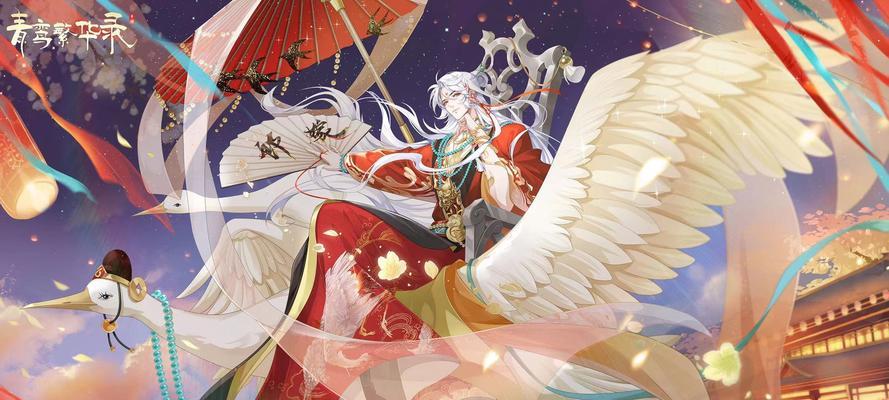 《探秘手游盛世婚礼攻略》（手把手教你成就浪漫婚礼大作战）