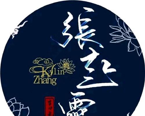 盗墓笔记手游起灵封印攻略（一起来揭秘封印的奥秘，解锁无尽的冒险乐趣！）