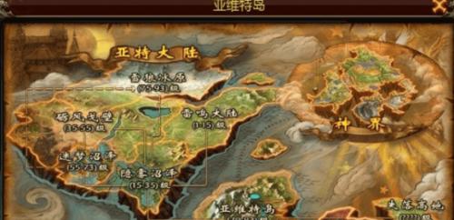 《相见恨晚手游排行攻略》（全面解析最受欢迎的相见恨晚手游及高效攻略）