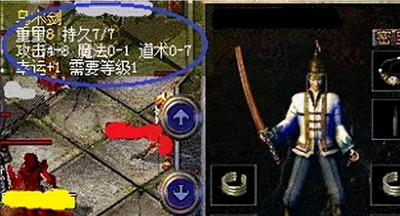 《掌握极品王爷手游攻略，成为顶级玩家！》（征战大陆，成就霸业，打造最强王者帝国！）
