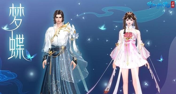 《倩女幽魂手游剑魂攻略大揭秘》（打造最强剑魂一统天下！）