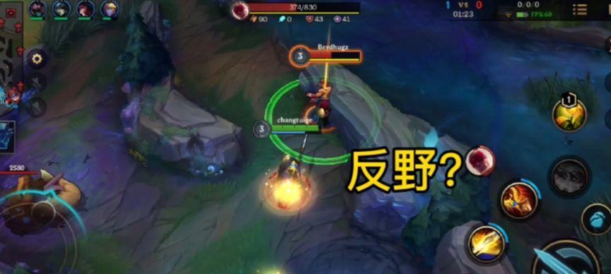 《手游盲僧反野思路教学攻略》（打造无敌的盲僧反野之道，玩转游戏高手技巧）