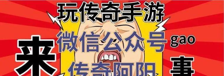 《征战千里，决胜万里》-《以远征决胜千里手游攻略》（攻略分享｜解密游戏内隐藏玩法，带你征战千里！）