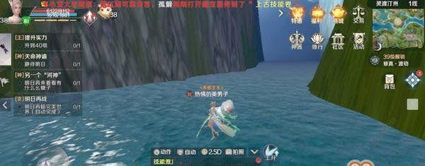 《探秘完美世界手游仙界修炼攻略》（攻略心得分享，助你成为顶级修仙者）