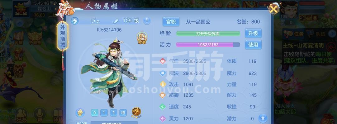 神武龙宫攻略（解锁秘技、收集珍宝、激战BOSS，为你而来！）