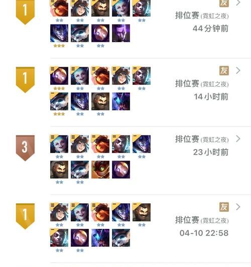 《以强袭人形手游攻略》（让你成为顶级指挥官的终极攻略！）