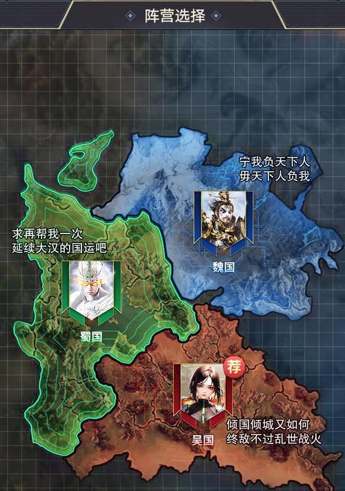 末日策略手游攻略（打造最强战队，守护末世世界的最后希望）