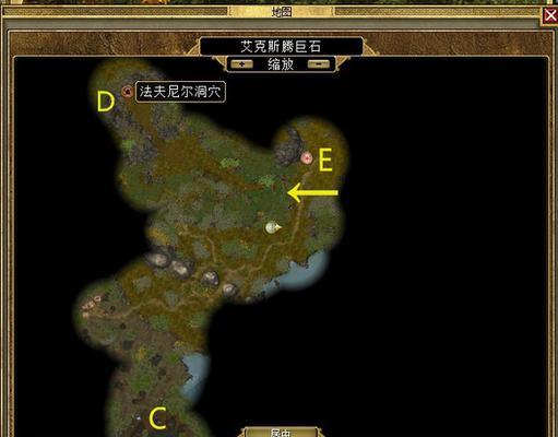 泰坦之旅手游（无敌战队怎样征服所有图？游戏达人为你指点迷津！）