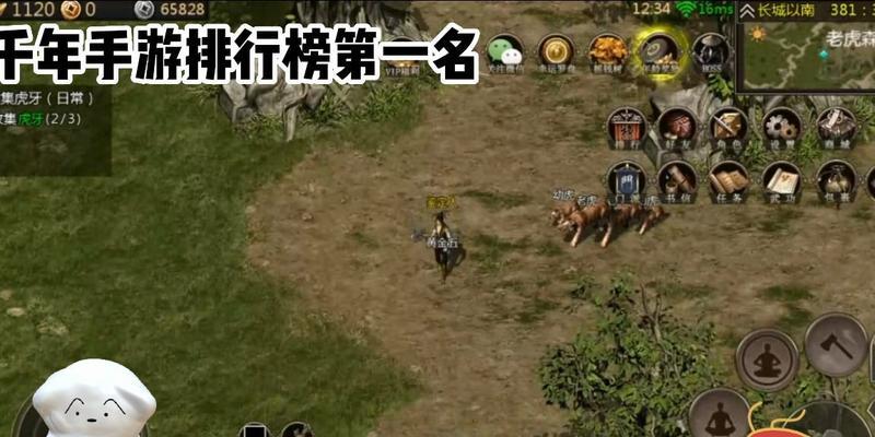 复古江湖手游攻略（探寻复古江湖手游的冒险秘籍，成就你在游戏中的辉煌）