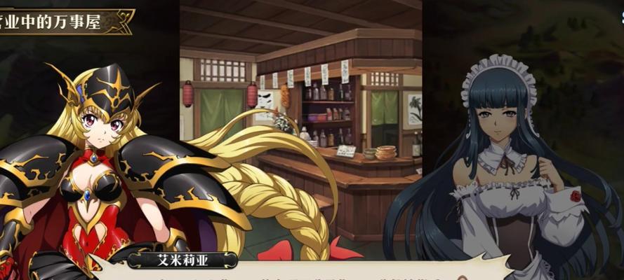 梦幻模拟战手游挑战关攻略，战无止境，乐趣无穷！（化身战神，征服每一个挑战关！）