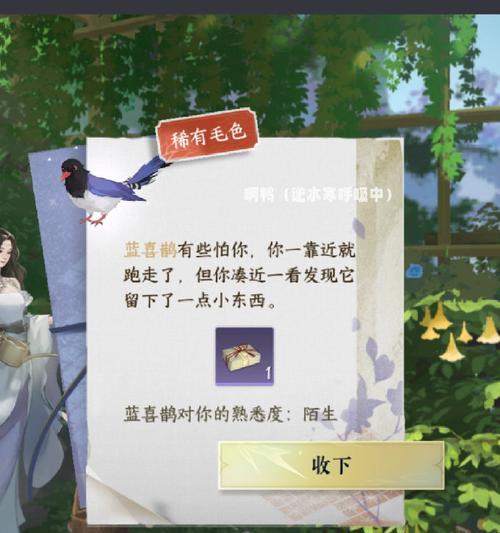 遇见手游考试攻略（事半功倍的学习方法，助你成为游戏高手！）