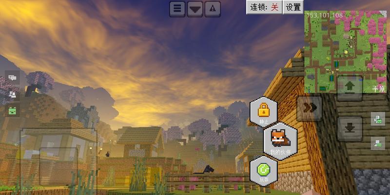 MC手游新手攻略（从零开始，打造自己的创造乐园）