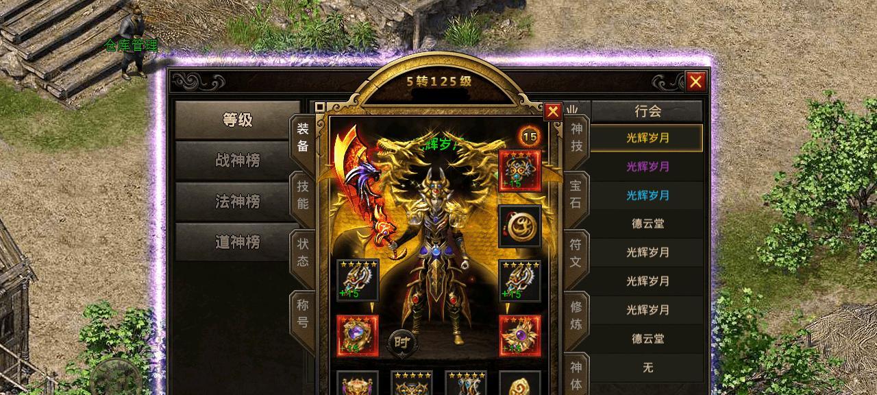 CF手游潜艇攻略（揭秘CF手游潜艇全方位攻略，助你在深海战场无往不胜！）
