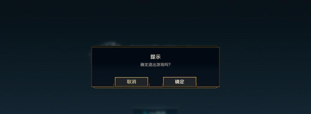 死亡迷宫攻略（解析枪战英雄手游死亡迷宫的攻略技巧，帮助玩家脱颖而出）