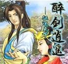 传奇合击手游攻略（揭秘成为顶尖战士的15个攻略技巧）