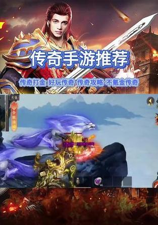 掌握氪金攻略成就以一战称王传奇（打造无敌战队赢得游戏胜利）